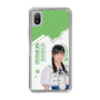 スリムプロテクションケース［ STU48 - 尾崎世里花 ］
