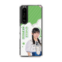 スリムプロテクションケース［ STU48 - 尾崎世里花 ］