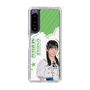 スリムプロテクションケース［ STU48 - 尾崎世里花 ］