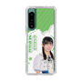 スリムプロテクションケース［ STU48 - 尾崎世里花 ］