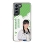 スリムプロテクションケース［ STU48 - 尾崎世里花 ］