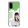 スリムプロテクションケース［ STU48 - 尾崎世里花 ］