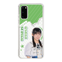 スリムプロテクションケース［ STU48 - 尾崎世里花 ］