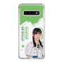 スリムプロテクションケース［ STU48 - 尾崎世里花 ］