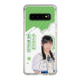 スリムプロテクションケース［ STU48 - 尾崎世里花 ］