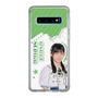 スリムプロテクションケース［ STU48 - 尾崎世里花 ］