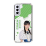 スリムプロテクションケース［ STU48 - 尾崎世里花 ］