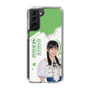 スリムプロテクションケース［ STU48 - 尾崎世里花 ］