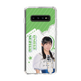 スリムプロテクションケース［ STU48 - 尾崎世里花 ］