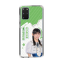 スリムプロテクションケース［ STU48 - 尾崎世里花 ］