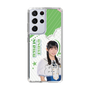 スリムプロテクションケース［ STU48 - 尾崎世里花 ］