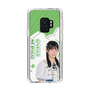 スリムプロテクションケース［ STU48 - 尾崎世里花 ］
