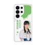 スリムプロテクションケース［ STU48 - 尾崎世里花 ］