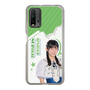 スリムプロテクションケース［ STU48 - 尾崎世里花 ］