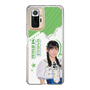 スリムプロテクションケース［ STU48 - 尾崎世里花 ］