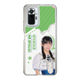 スリムプロテクションケース［ STU48 - 尾崎世里花 ］