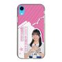 スリムプロテクションケース［ STU48 - 川又優菜 ］