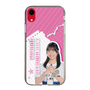 スリムプロテクションケース［ STU48 - 川又優菜 ］
