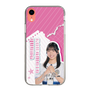 スリムプロテクションケース［ STU48 - 川又優菜 ］