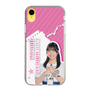 スリムプロテクションケース［ STU48 - 川又優菜 ］