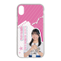 スリムプロテクションケース［ STU48 - 川又優菜 ］