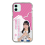 スリムプロテクションケース［ STU48 - 川又優菜 ］