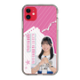 スリムプロテクションケース［ STU48 - 川又優菜 ］