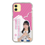 スリムプロテクションケース［ STU48 - 川又優菜 ］