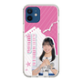 スリムプロテクションケース［ STU48 - 川又優菜 ］