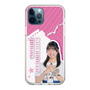 スリムプロテクションケース［ STU48 - 川又優菜 ］