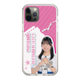 スリムプロテクションケース［ STU48 - 川又優菜 ］