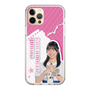 スリムプロテクションケース［ STU48 - 川又優菜 ］