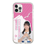 スリムプロテクションケース［ STU48 - 川又優菜 ］