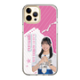 スリムプロテクションケース［ STU48 - 川又優菜 ］