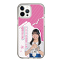 スリムプロテクションケース［ STU48 - 川又優菜 ］