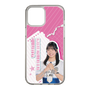 スリムプロテクションケース［ STU48 - 川又優菜 ］
