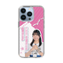 スリムプロテクションケース［ STU48 - 川又優菜 ］