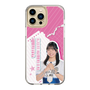 スリムプロテクションケース［ STU48 - 川又優菜 ］