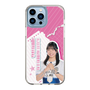 スリムプロテクションケース［ STU48 - 川又優菜 ］