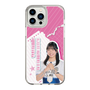 スリムプロテクションケース［ STU48 - 川又優菜 ］