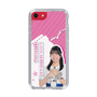 スリムプロテクションケース［ STU48 - 川又優菜 ］