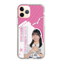 スリムプロテクションケース［ STU48 - 川又優菜 ］