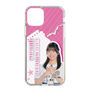 スリムプロテクションケース［ STU48 - 川又優菜 ］