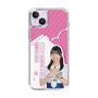 スリムプロテクションケース［ STU48 - 川又優菜 ］