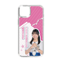スリムプロテクションケース［ STU48 - 川又優菜 ］