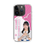 スリムプロテクションケース［ STU48 - 川又優菜 ］
