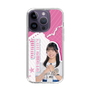 スリムプロテクションケース［ STU48 - 川又優菜 ］