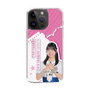 スリムプロテクションケース［ STU48 - 川又優菜 ］