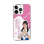 スリムプロテクションケース［ STU48 - 川又優菜 ］