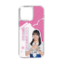 スリムプロテクションケース［ STU48 - 川又優菜 ］
